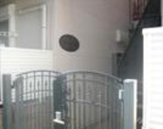 スターツ新井薬師の物件内観写真